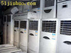 深圳龍華專業回收服務 覆蓋電器、家私、空調、辦公用品及公司物資設備